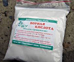 Отравление борной кислотой Отравление борной кислотой