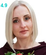 Елена Валерьевна Овчинникова
