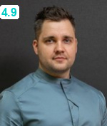 Иванькин Евгений Викторович