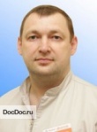 Смольников Дмитрий Сергеевич