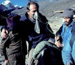 Горная болезнь Горная болезнь