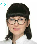 Валько Юлия Александровна